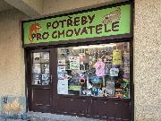 Pron�jem obchodn�ch prostor (25 m2), Praha 3 - �i�kov, Re�kova