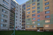 Prodej byt 3+1, Kopivnice, Obrnc mru