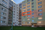 Prodej byt 3+1, Kopivnice, Obrnc mru