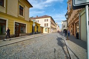 Hled�te ide�ln� m�sto pro sv� podnik�n�? Vyu�ijte prostor v centru Nov�ho Ji��na!